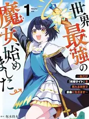 上海滩同名主题曲