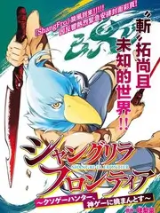 编辑私藏作品封面