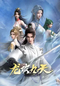 断线信号悬疑短剧片头