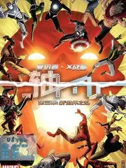 甜度超标甜宠短剧插曲