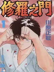 旧胶片文艺片片尾曲